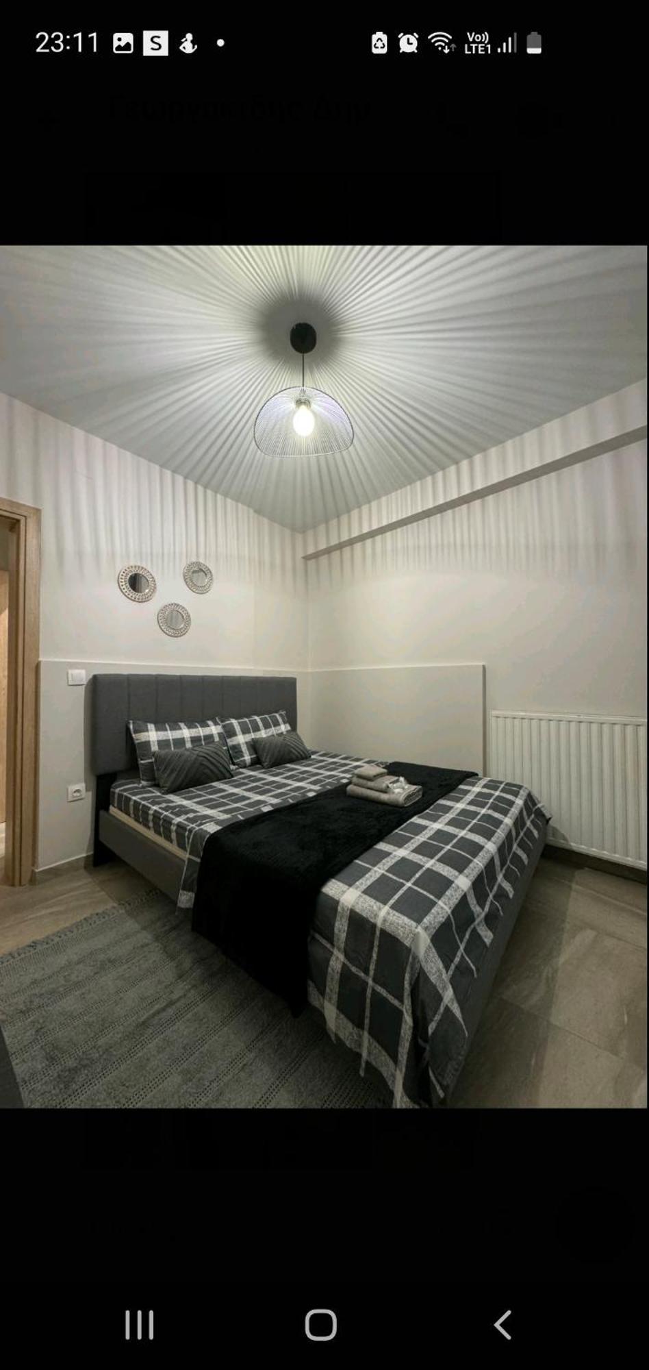 Appartement Billy *