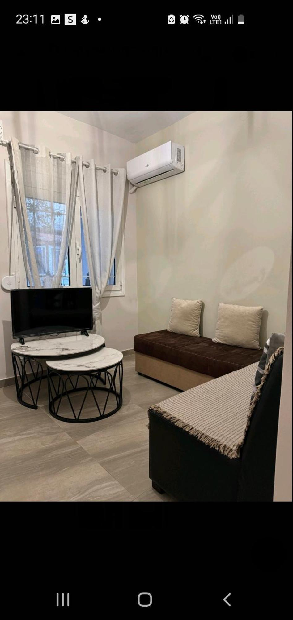 Billy Appartement *
